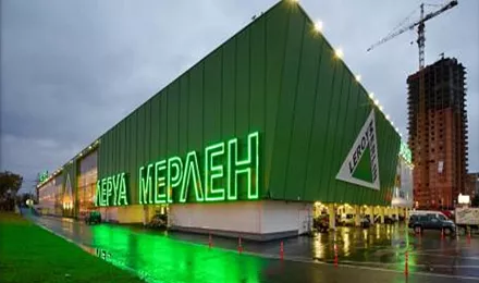Строительство 2-х этажного Магазина Леруа Мерлен Химки
